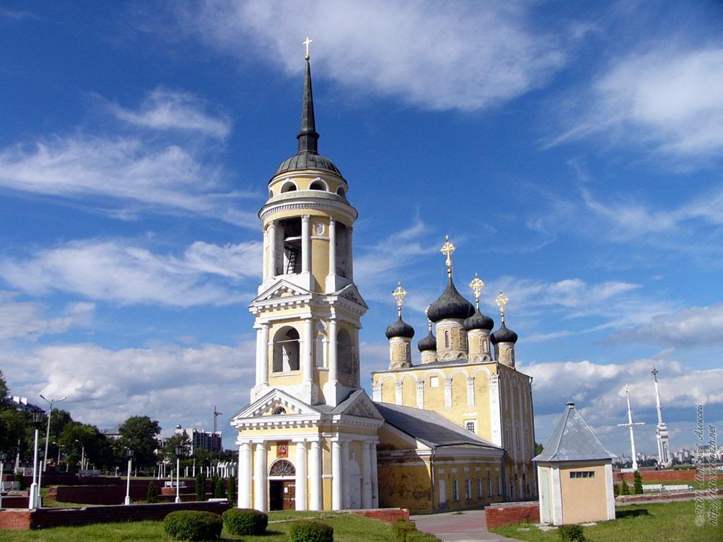 Voronezh